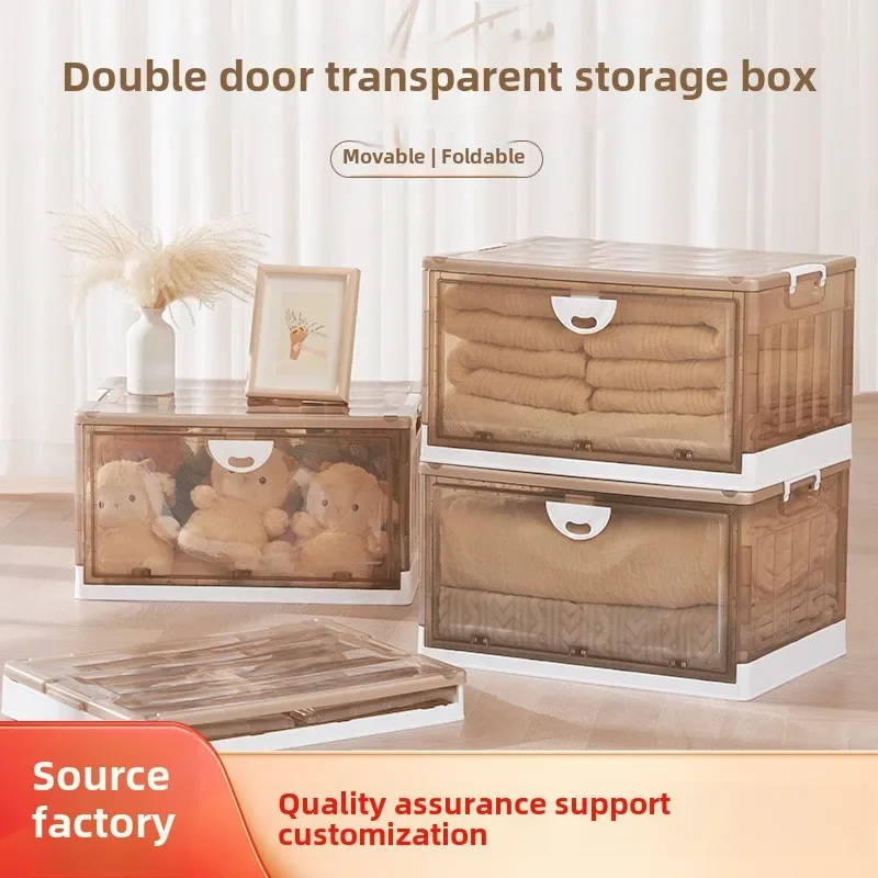 

Best-selling folding storage box installation-free plastic toy books can be stacked side door transparent storage box