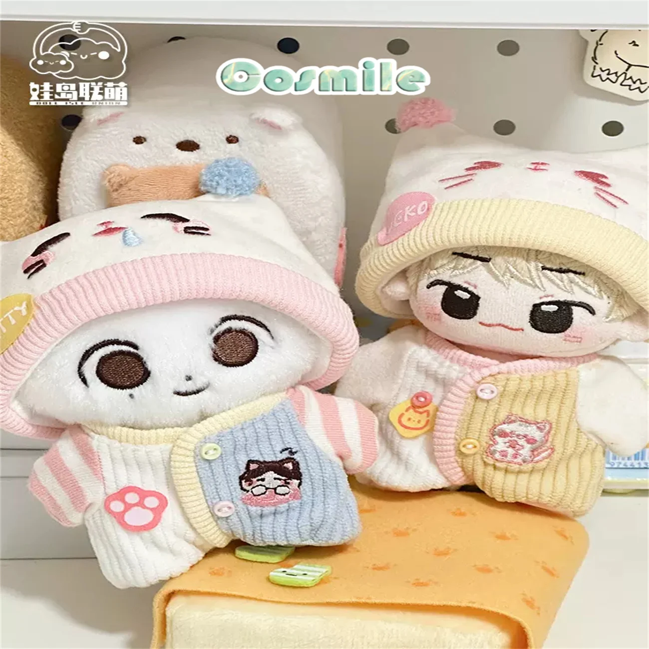 No Attributes Kpop Idol Star Cat Neko Doll Baby Sleep Pajamas CP for 20cm Plush Doll Doll's Clothes Dolls Accessories WD May