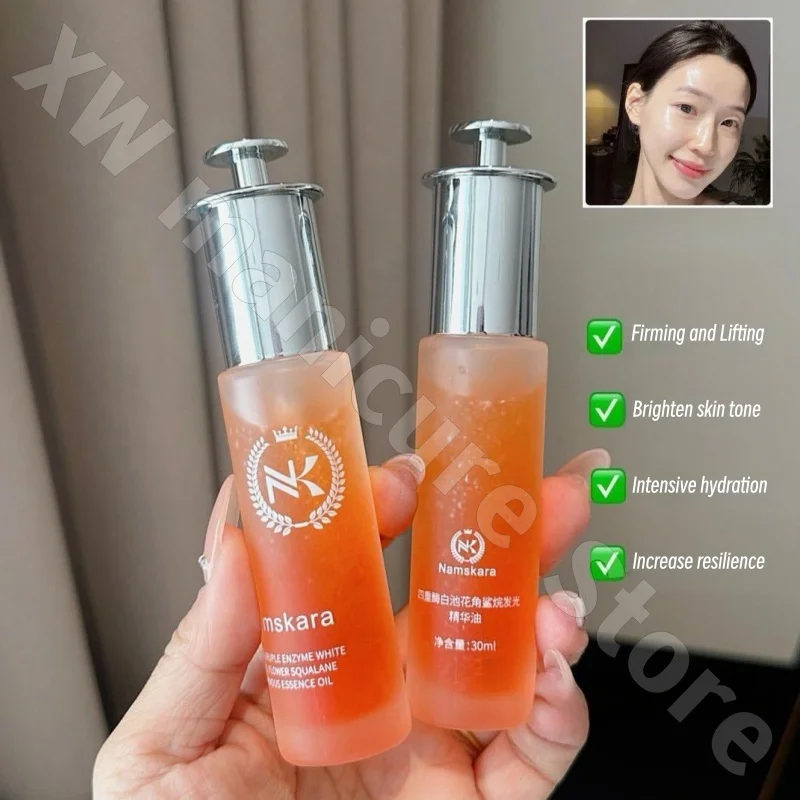 Namskara Quadruple Enzyme White Pond Flower Squalane Glowing Essence Oil Improves Fine Lines Firms and Glows Skin 30ml