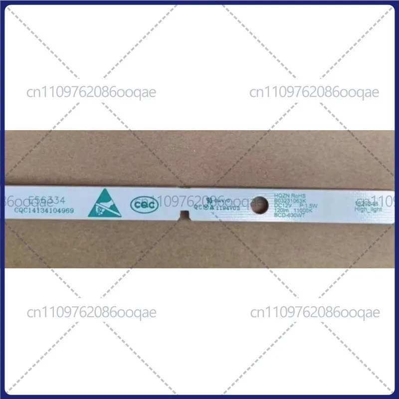 For Hisense Refrigeration Lighting LED Strip Parts 120lm 11000k 1.5w High_light E56334 1629348 DC12V
