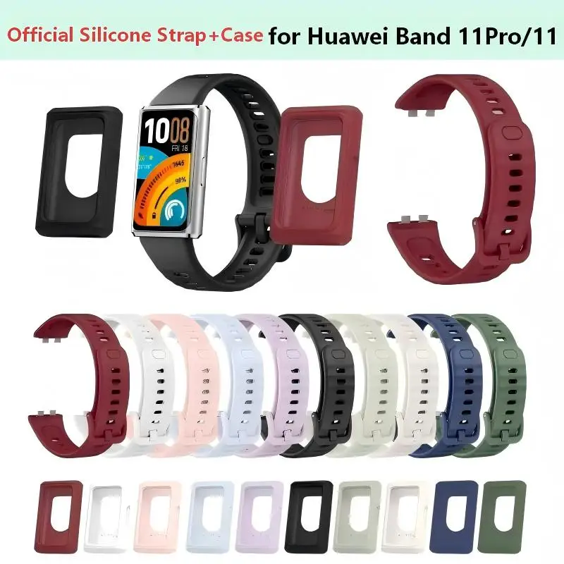 

Официальный ремешок + мягкий полый чехол для смарт-часов Huawei Band 11 Pro/11, сменные аксессуары для браслета Huawei Band 11/11 Pro NFC