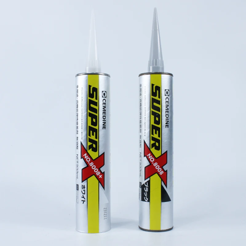 일본 도매 Cemedine Super X 8008 탄성 접착제 전자 실란트 접착제 다목적 슈퍼 접착제 AX-250 Cemedine 8008