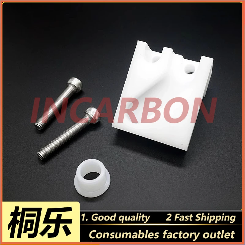 

CTP plate punching machine accessories, rubber stick bracket fixing seat on the rubber roller seat JH960/1250/1500