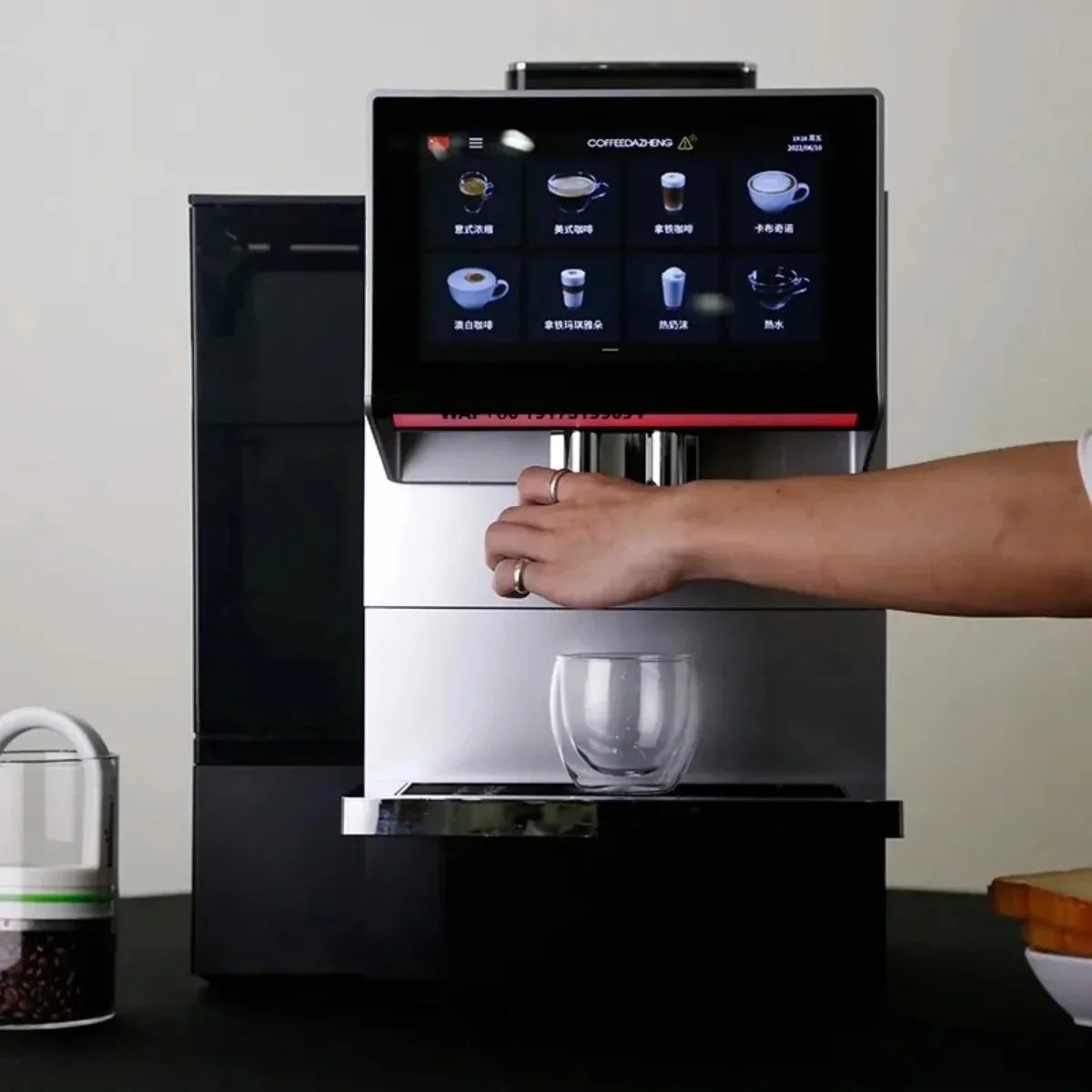 Cafetera Inteligente de Oficina, Cafetera Express Comercial Totalmente Automática Dr Gt2 con Molinillo Integrado