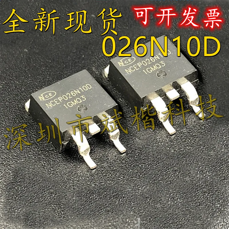 NCEP026N10D TO-263, 200A, 100V, MOSFET, NCEP026N10D, 10 PCes pelo lote