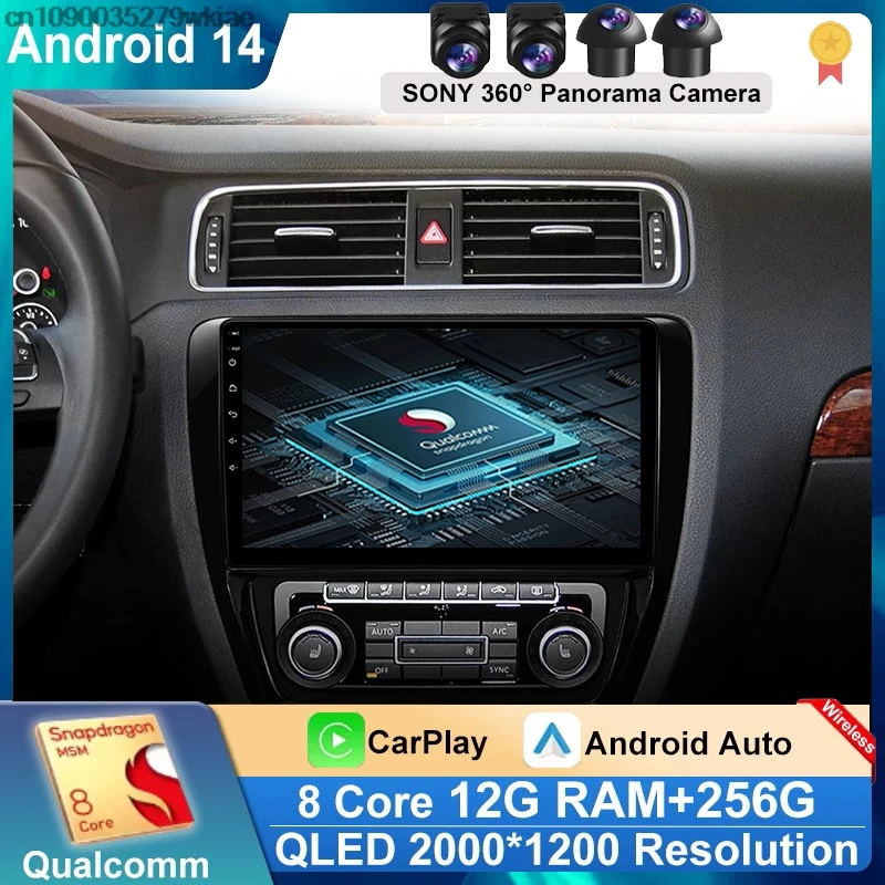 

2 Din Android 14 Car Radio Multimedia Video Player Navigation GPS DSP For VW Volkswagen Jetta 6 2011-2018 Carplay Head Unit