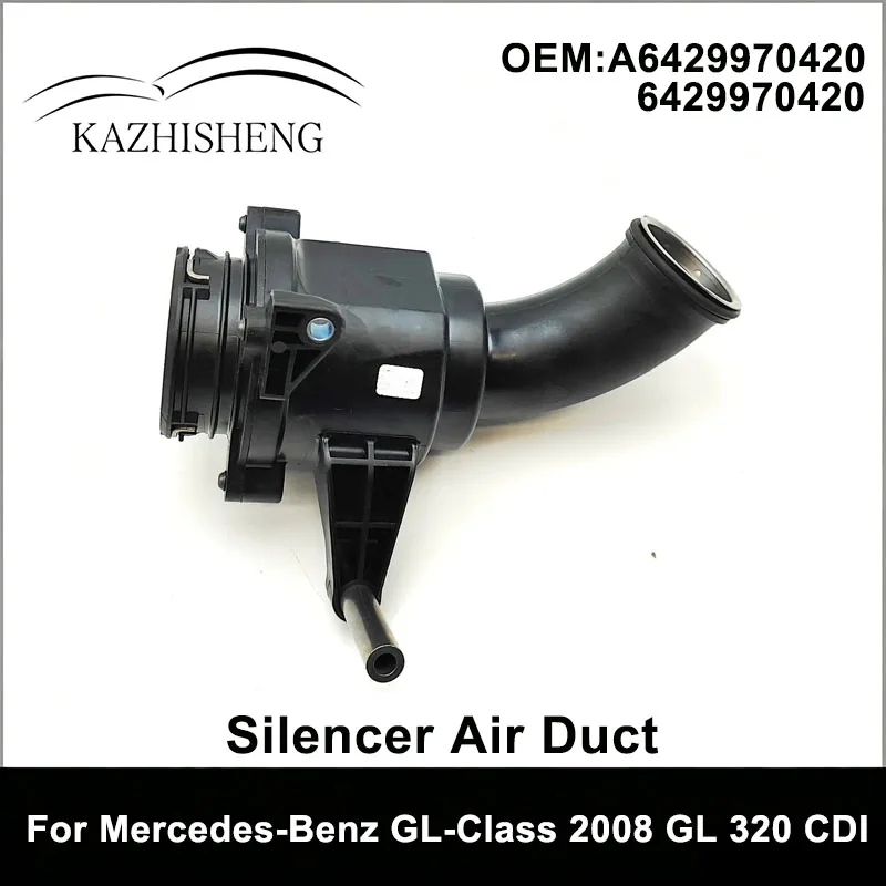 A6429970420 6429970420 NEW Brand Mercedes GLMLRE07-12 Original Turbo Intake Resonator, Dampener, and Muffler