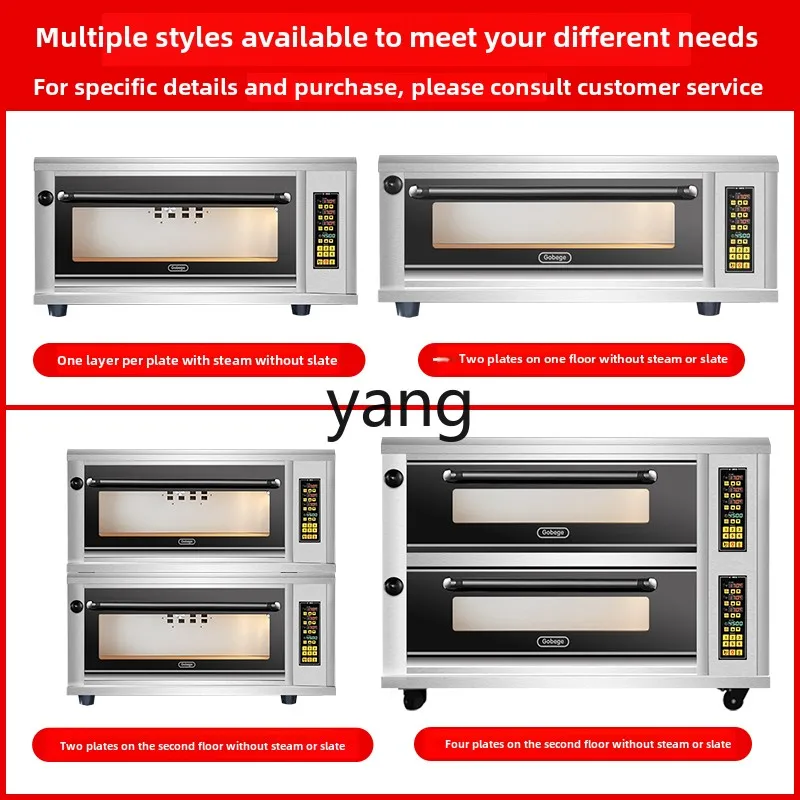 CX Oven Commercial Large Capacity One, Two, Three Layers Four or Six Plates Cake Baking Timing Electric Oven