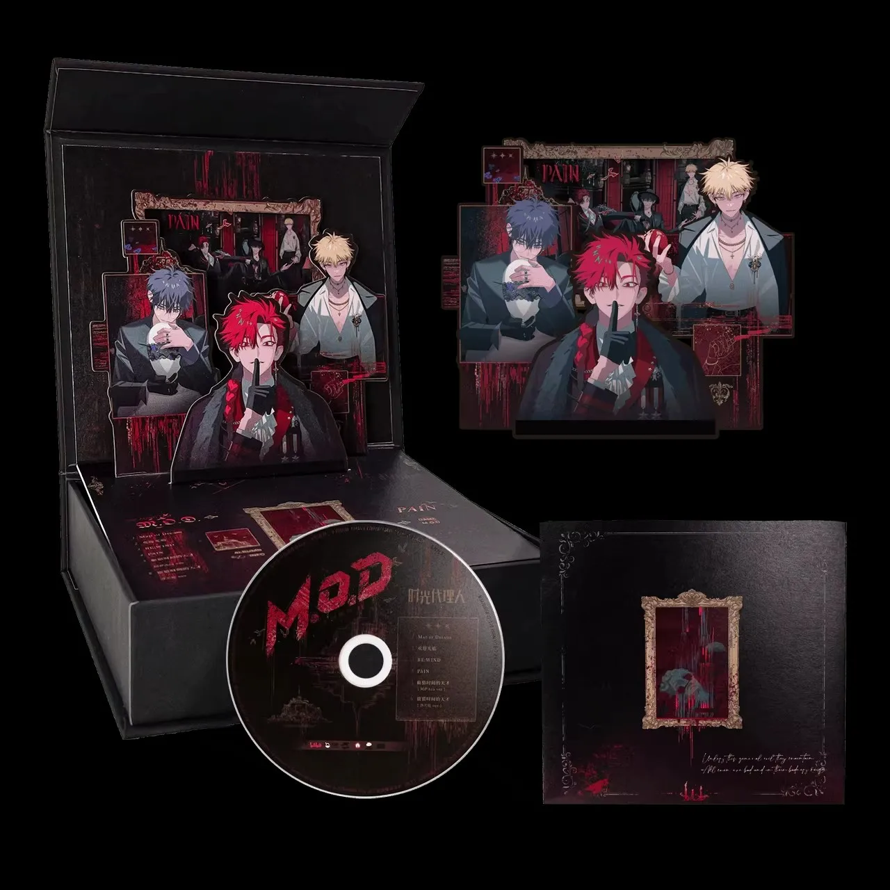 

Link Click M.O.D CD Gifts Box Map of Dreams Pain Re: WIND Lyrics Book Character Limited Photo Cards Acrylic Pendants