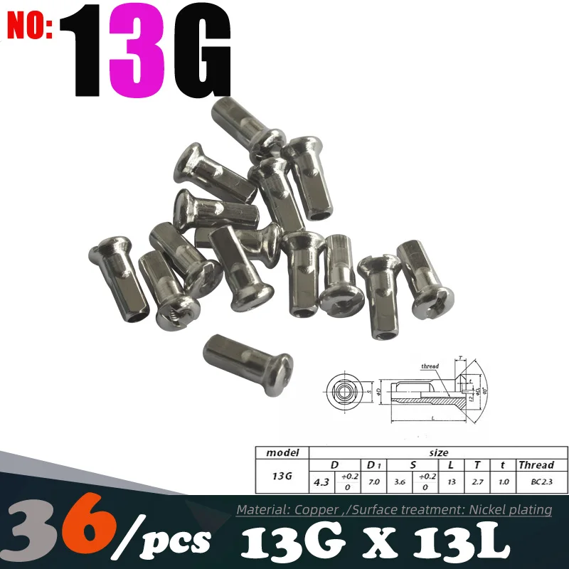 Thumbnail 3 - #12 Compare Bicycle Hub Parts Before You Buy