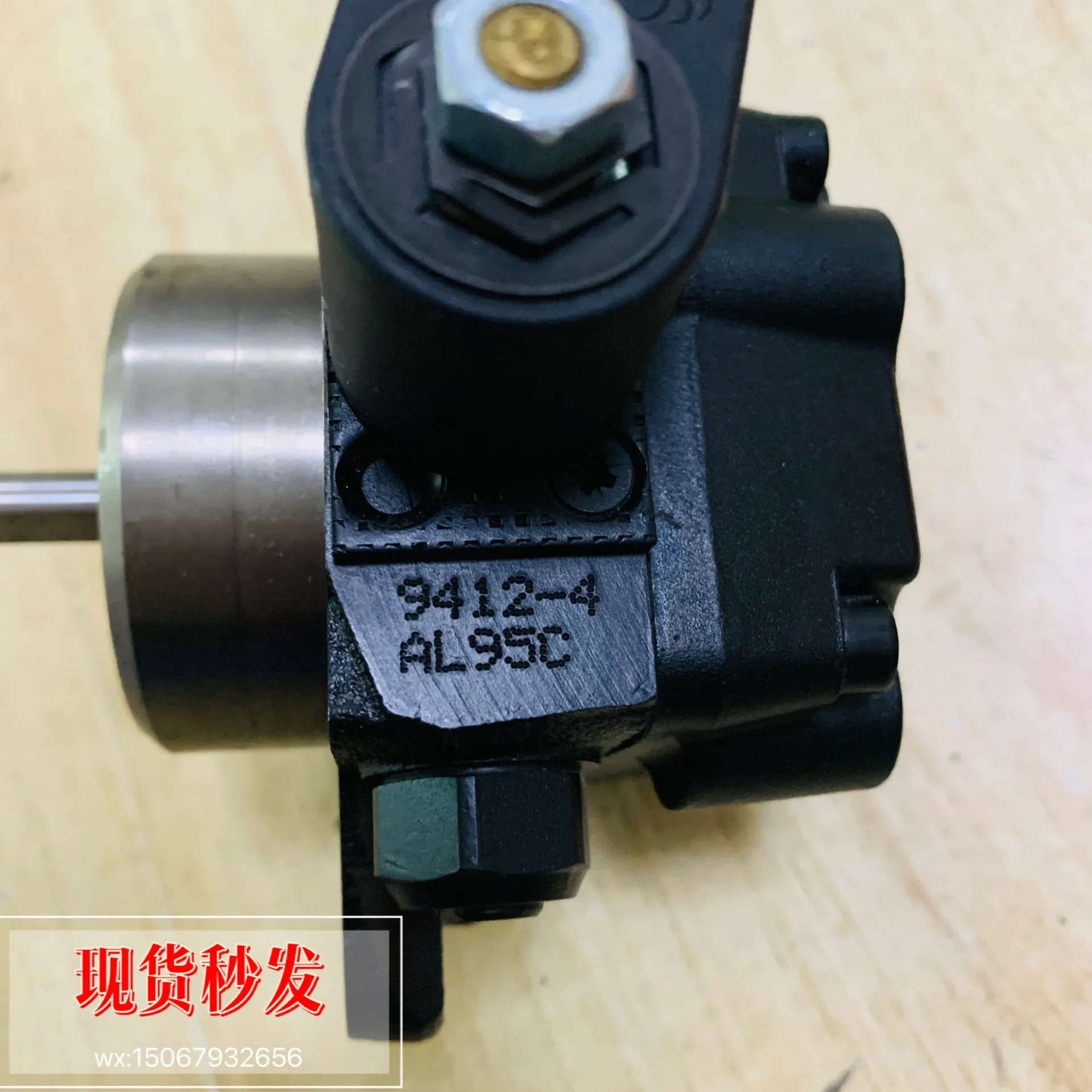 AL95C9412 AL75C9411 AL65C9410 SUNTEC Pump RIELLO RL70 Pump