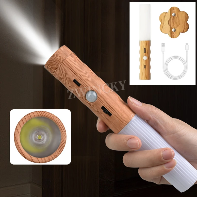 LED USB Charging Motion Sensor induction lamp Smart Home Corridor Magnetic Wall Lamp Multifunctional Night Light Desk Lamp