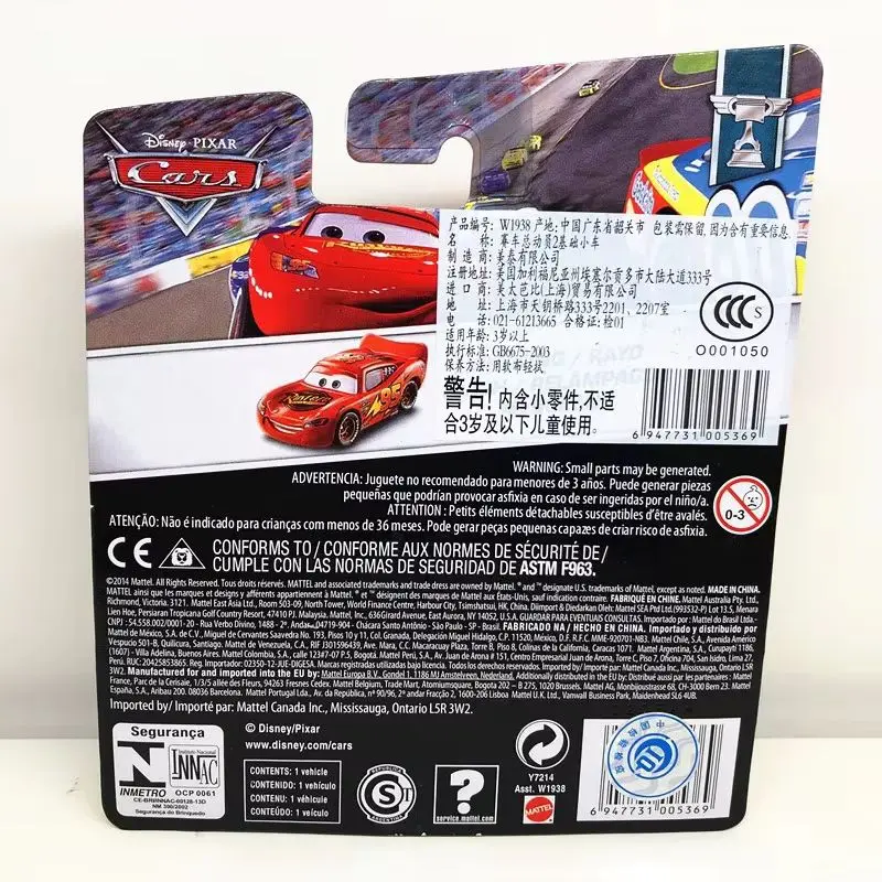 1:64 ホットセール オリジナル ピクサー カーズ ダイキャストモデル ライトニング・マックィーン＆マター 合金製おもちゃの車、男の子への誕生日＆コレクションギフト