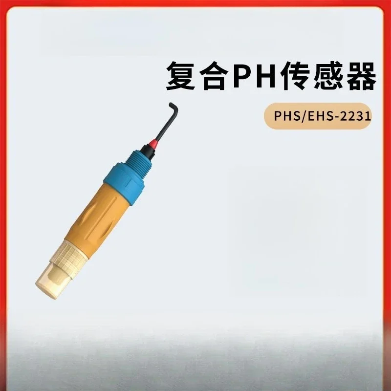 pHS/EhS-2231 phs/ehs-2231 Long-range two-compound pH sensor