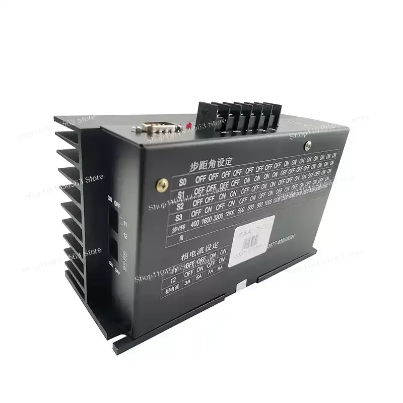 New ZY-C3 Stepper Motor Driver, ZY-B3 Compatible Drive Unit for Bag Making Machinery