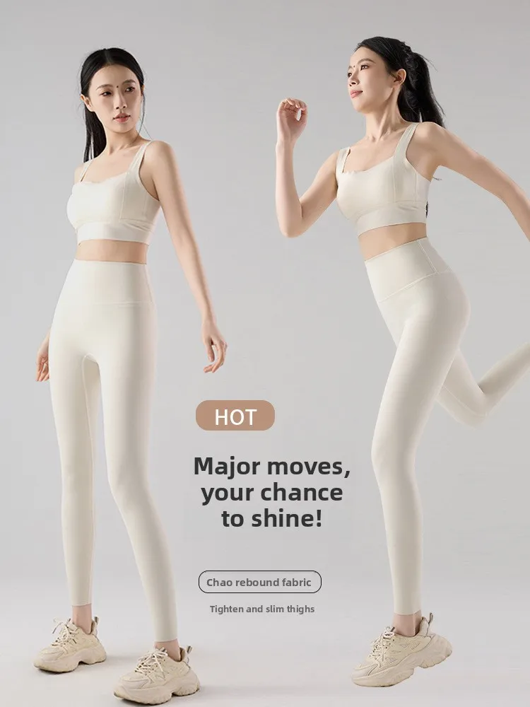 Cintura alta fitn yoga calças femininas primavera outono arca pele esportes bot com telefone móvel ket barriga controle leggings