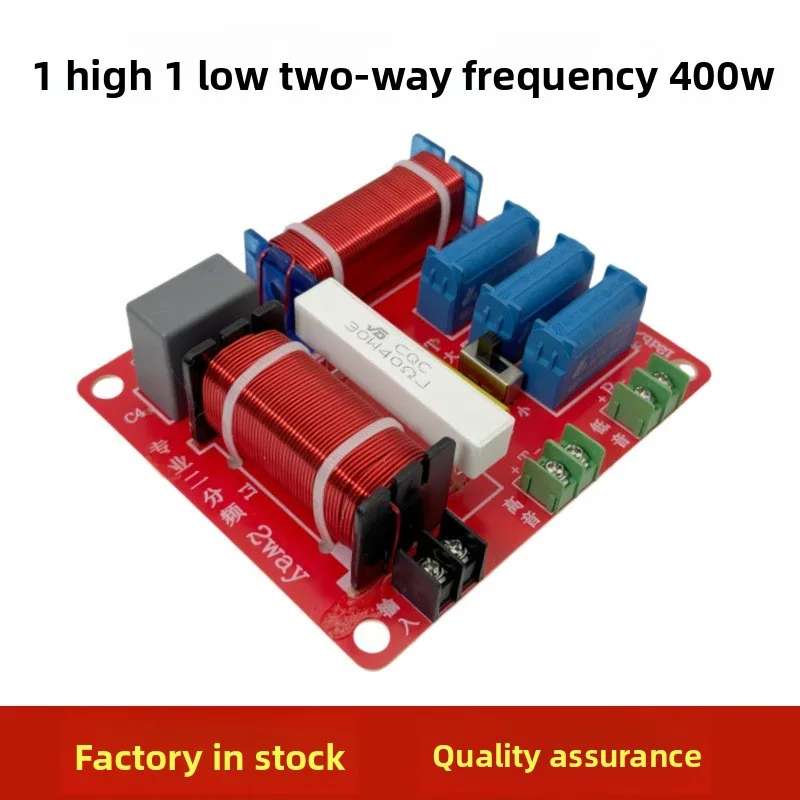 400W High Low 2 Way Crossover Speaker DIY Modification Parts VYOPBC Factory Stock Fast Ship