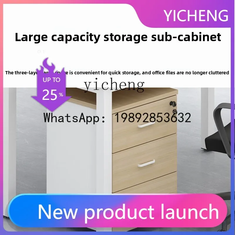 

Простой офисный стол-перегородка для сотрудников, рабочая станция