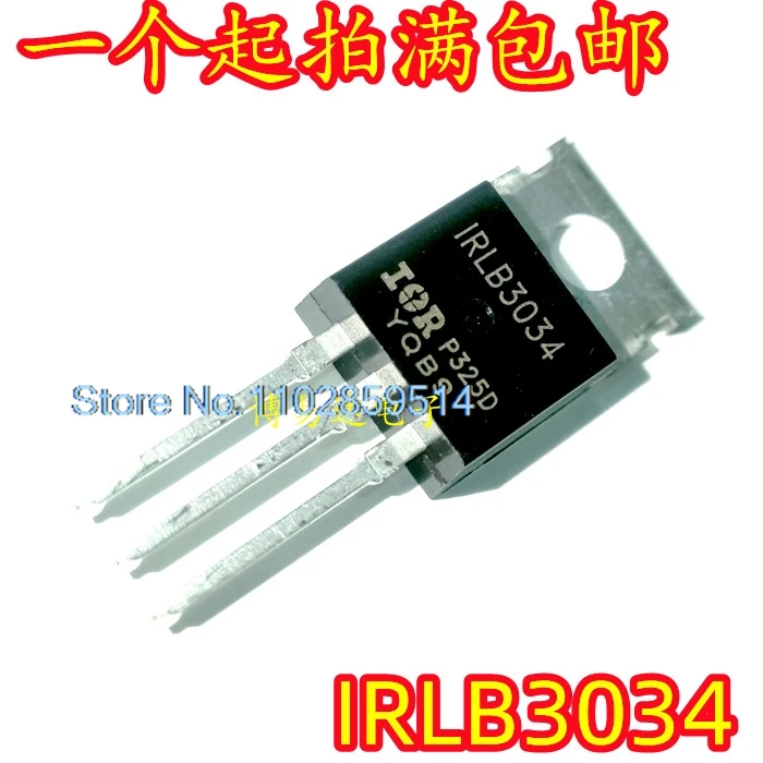 20PCS/LOT  IRLB3034 IRLB3034PBF MOSTO-220