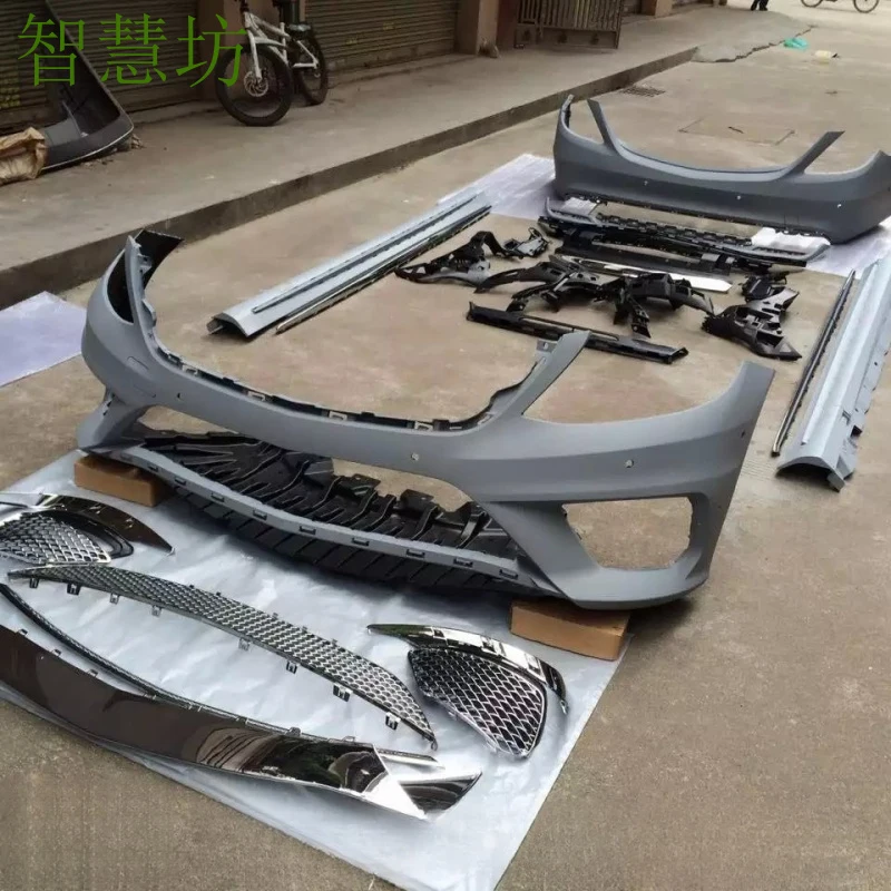 Suitable For 14-17 Mercedes-Benz W222 S-Class Modified To S63 S65 AMG With Full Body Kit, Front , Rear Bumper, Side Skirts