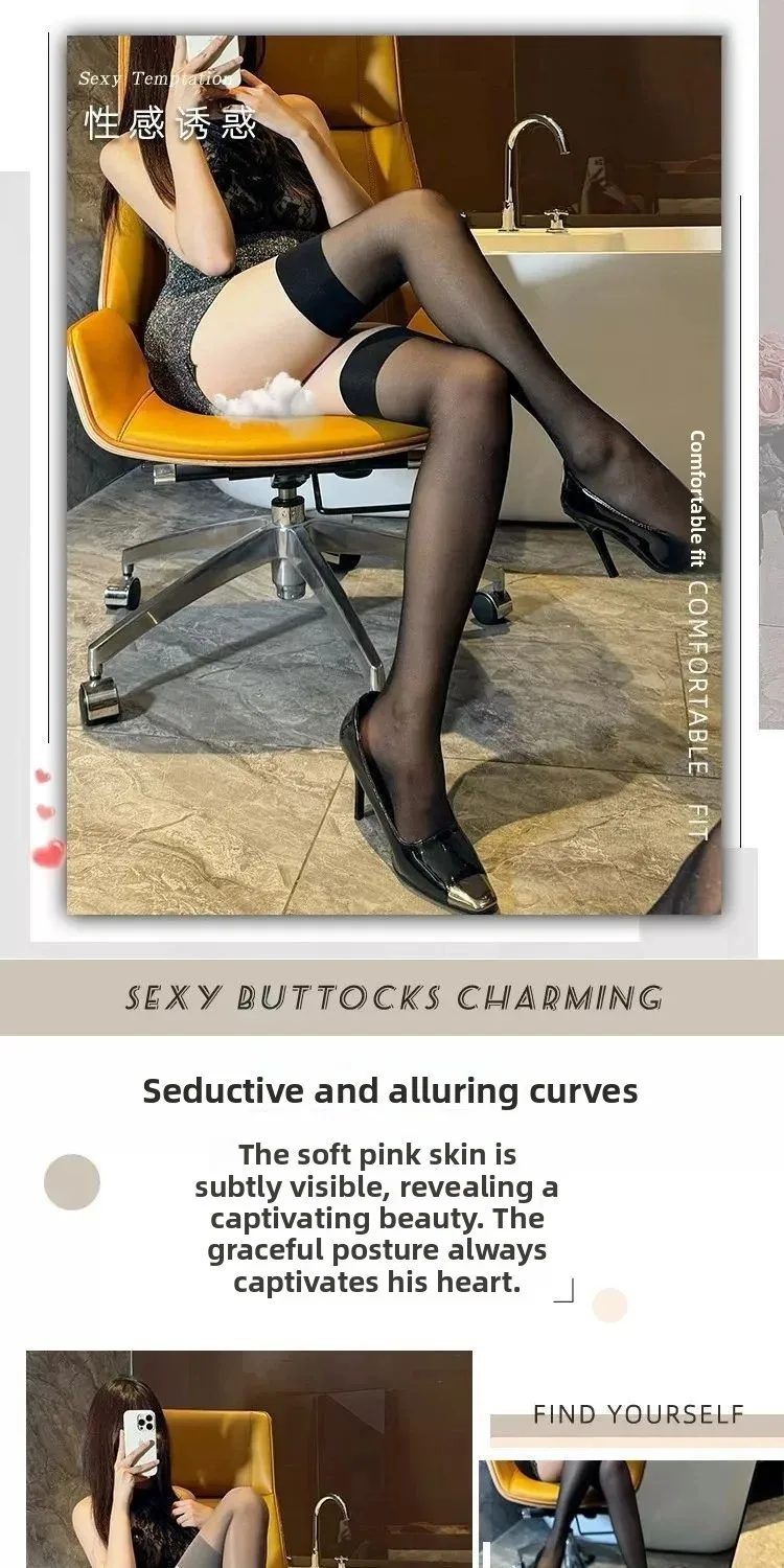 Medias largas de encaje rojo de cintura alta, calcetines de seda negros hasta el muslo, leggings estampados con cinturón de l...