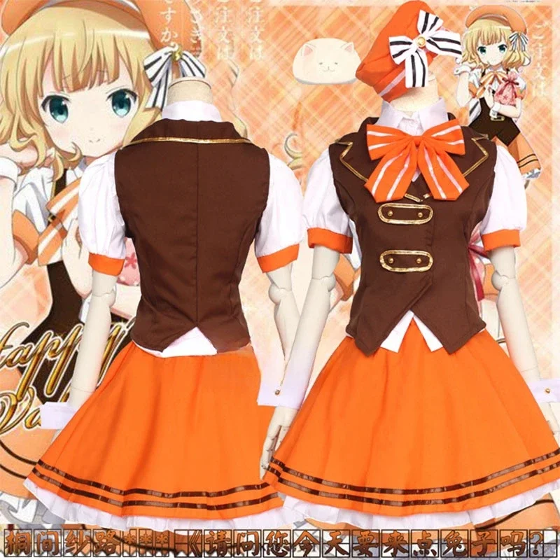 HN8 Hoto Kokoa Kafuu Chino Kirima Syaro ist die Bestellung ein Kaninchen Cosplay Kostüm Frauen Mädchen Uniform Kleid mit Hut Rollenspiel Pa) 4Dc