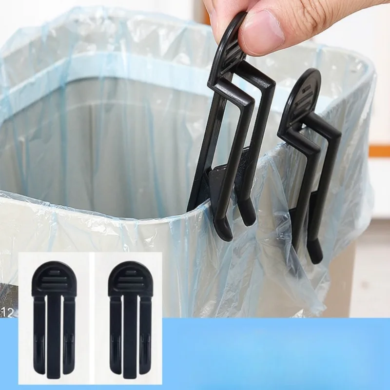 2pcs Non-slip Trash Bag Holding Clips Japanese Style Garbage Bin Side Fixed Buckle Household Kitchen Rubbish Bag Fixing