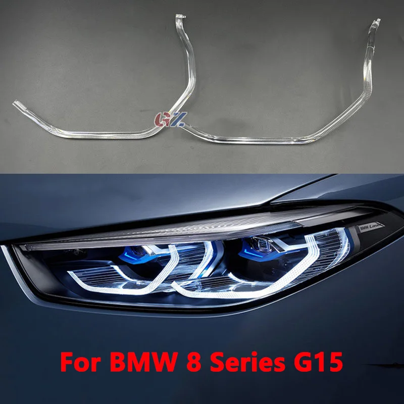 

Светодиодная направляющая трубка для дневных ходовых огней BMW 8-й серии G15, направляющая полоса для фар 8-й серии, светодиодная направляющая трубка для фар.