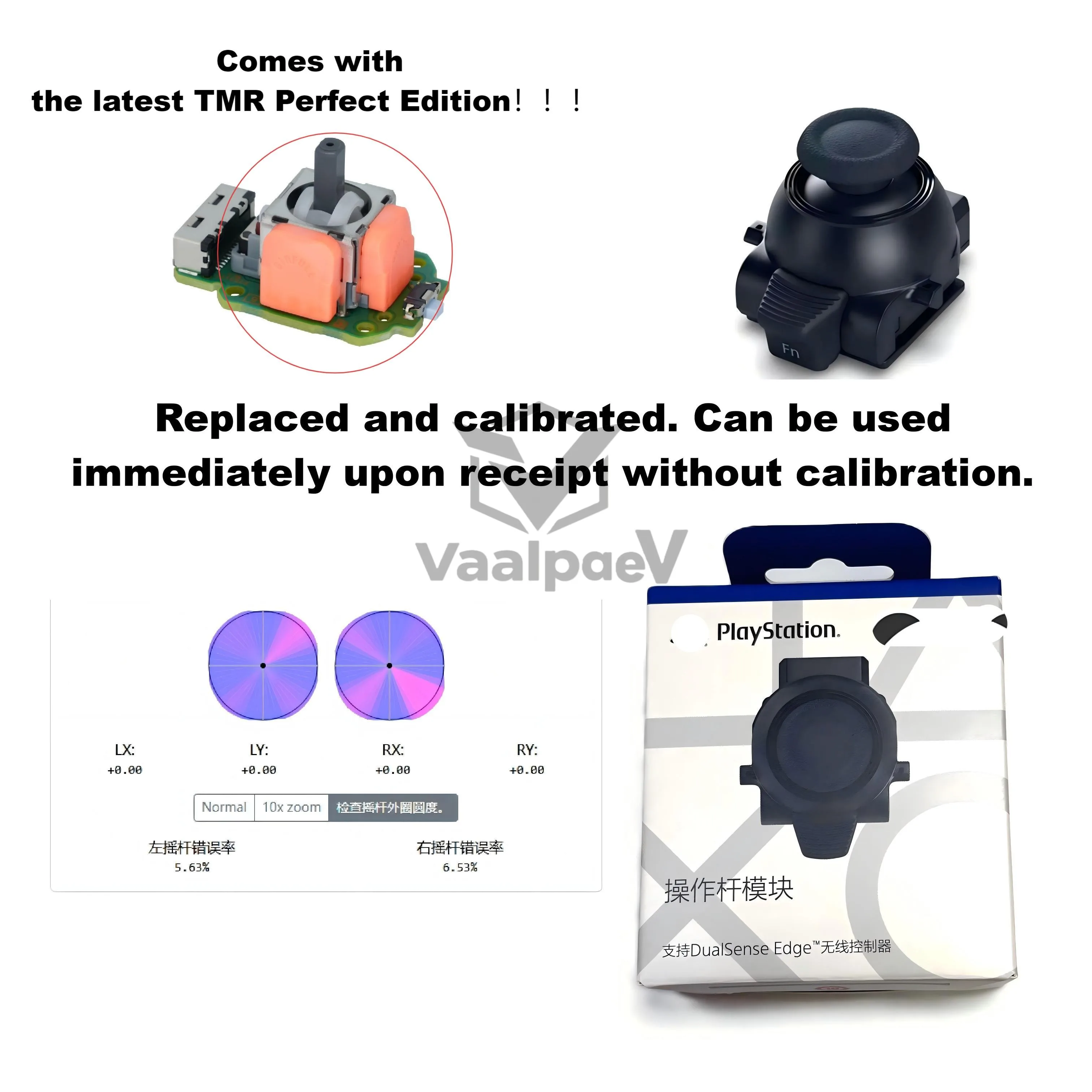 وحدة تحكم لاسلكية PS5 Dual Sense Edge أصلية جديدة 100% مجهزة بعصا التحكم التناظرية TMR