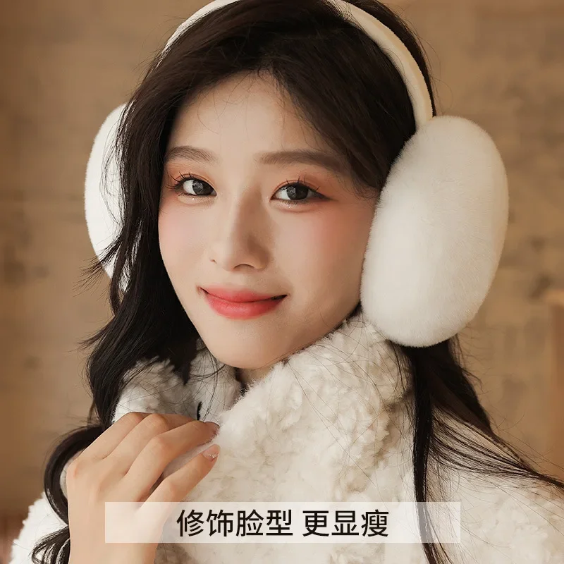 Soft Plush Ear Warmer Plush Kawaii Korean Design Foldable Thickened Ear Protection Cycling Earbags Winter Accessories for Women