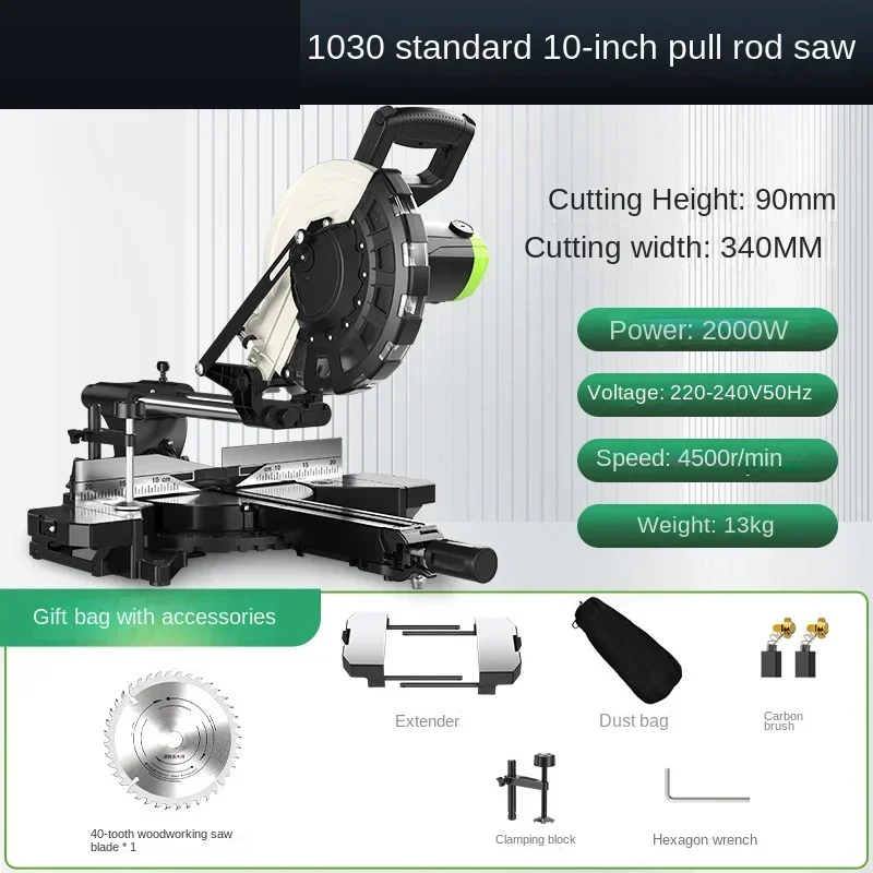 Stainless steel sliding miter saw for woodworking, multi-functional high-precision aluminum alloy saw table.