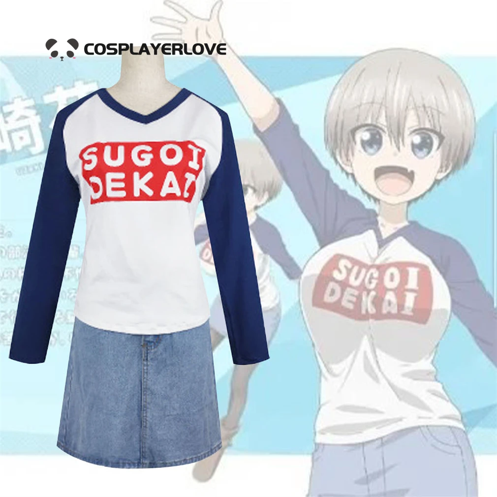 Uzaki-chan Wants to Hang Out! Uzaki Hana Cat Cosplay halloweeen Cosplay Costume Outfit