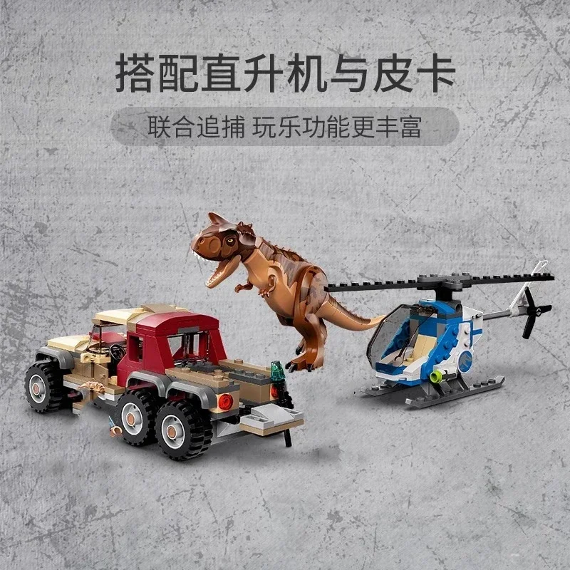 Set Kompatibel Mainan Blok Bangunan Model Carnotaurus Dinosaur Chase untuk Anak-anak Hadiah Ulang Tahun Natal