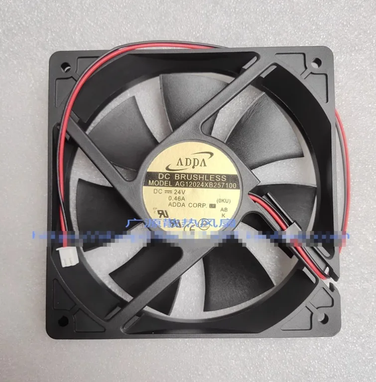 

ADDA AG12024XB257100 DC 24 В 0,46 А 120x120x38 мм 2-проводной охлаждающий вентилятор
