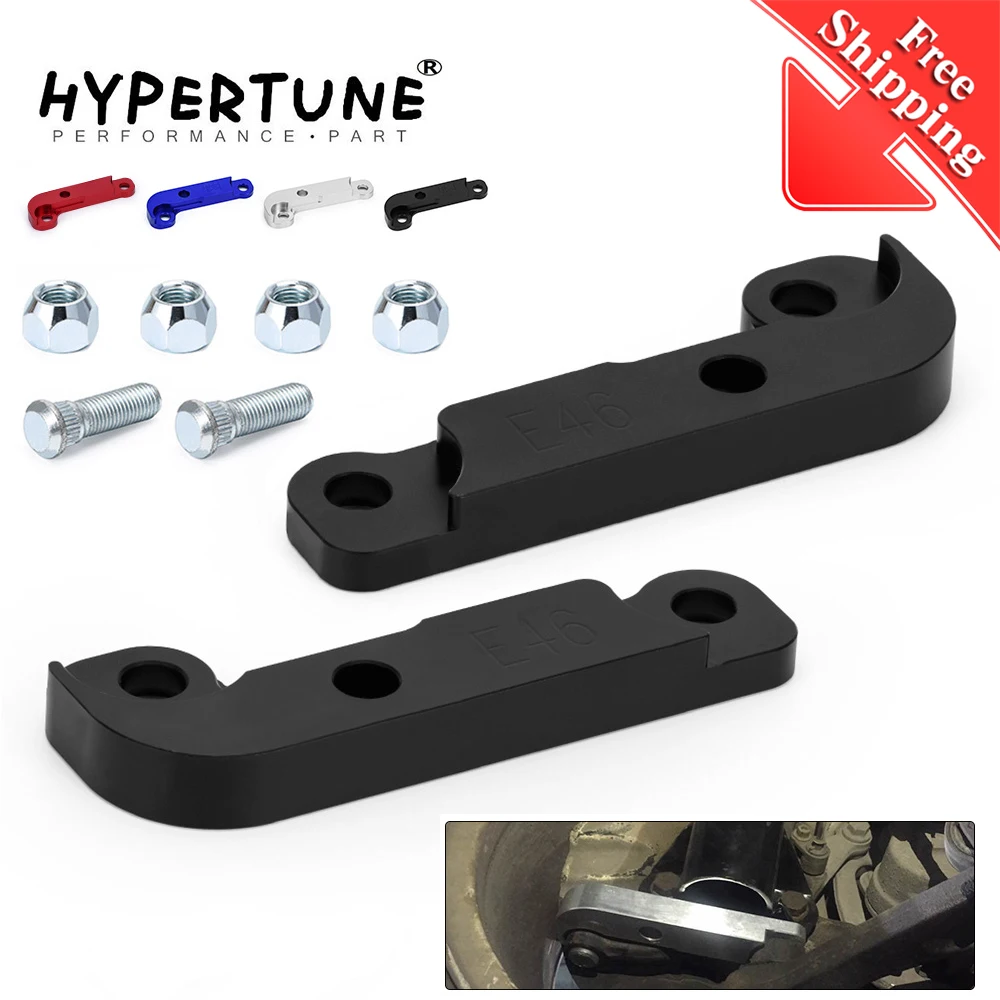 Hypertune - Steering Lock Adapter Increasing Turn Angle about 25% Tuning Kit E46 For BMW non-M3 HT-ITA02