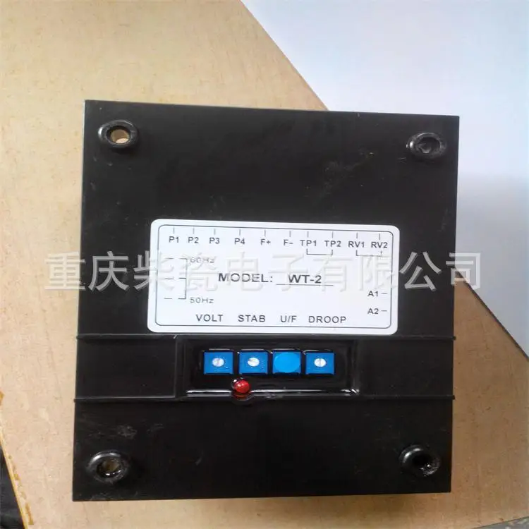 WT-2 Generator Automatic Voltage Regulator AVR Engel Generator, Regulator Board, Regulator Board