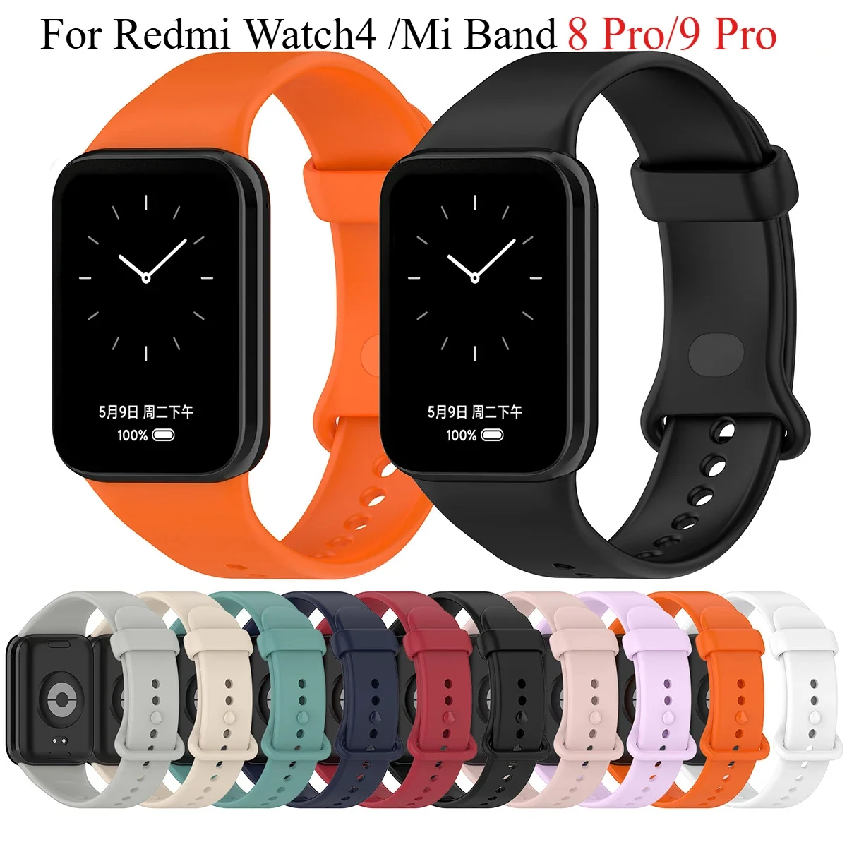 Official Silicone Band for xiaomi mi band 9 pro/8 pro smart watch accessories correa bracelet Replacement redmi watch 4 strap