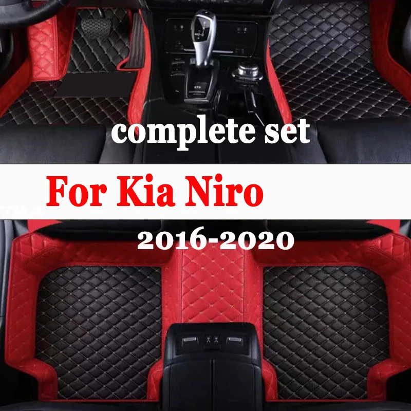 

Автомобильные коврики на заказ для Kia Niro 2016-2020 года, экологически чистые кожаные автомобильные аксессуары, детали интерьера