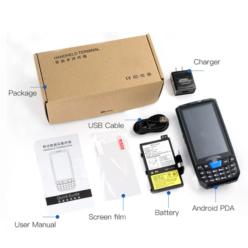 Free Shipping Android 9.0 Handheld PDA Barbode Crossings Biometric Customs Handheld RFID NFC MRZ OCR Passport Scanner Reader