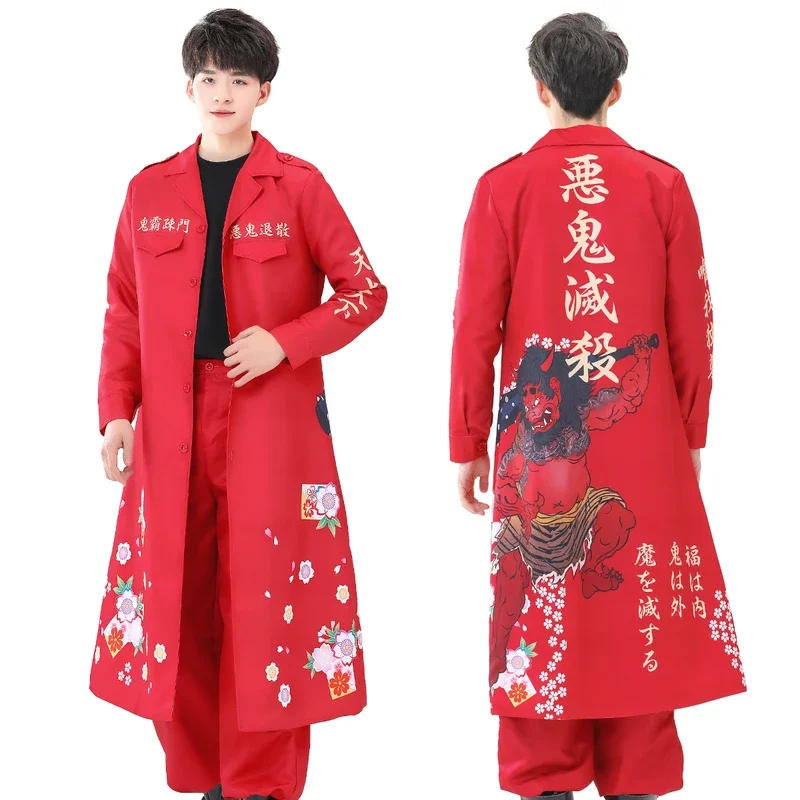 

FC6HOLOUN Anime Cosplay Costume Special Attack Uniform Coat Chinese Characters Japanese Festival Halloween Christmas New Ye@FC8！