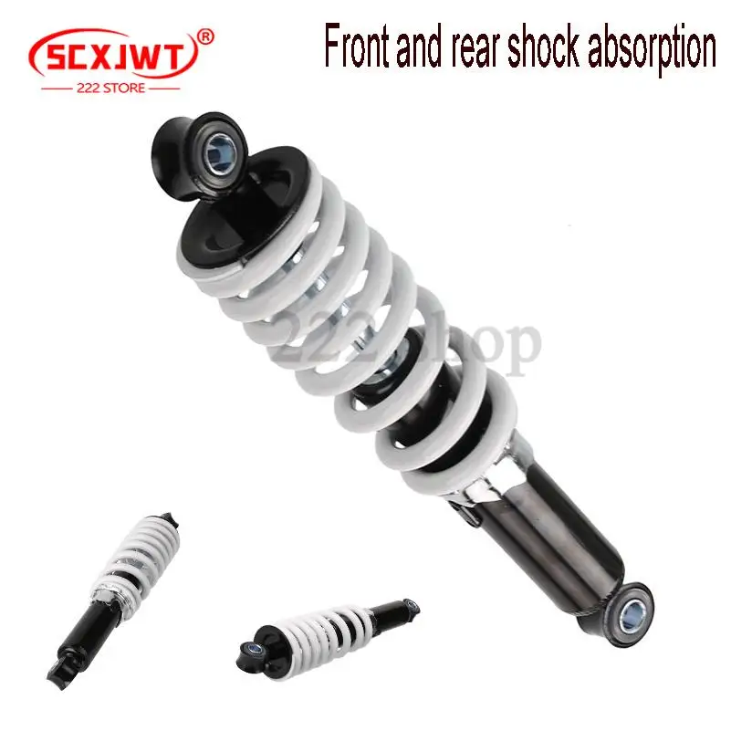 

ATV 260mm shock absorber suspension with adjustable spring shock absorbers, suitable for four-wheel motorcycle go karts