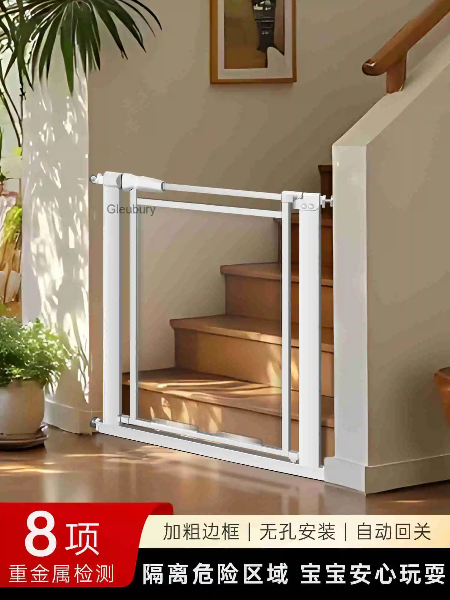 Fence Transparent No-Drill Acrylic Stair Guardrail Child Safety Door Stop Balcony Kitchen Indoor Pet Barrier