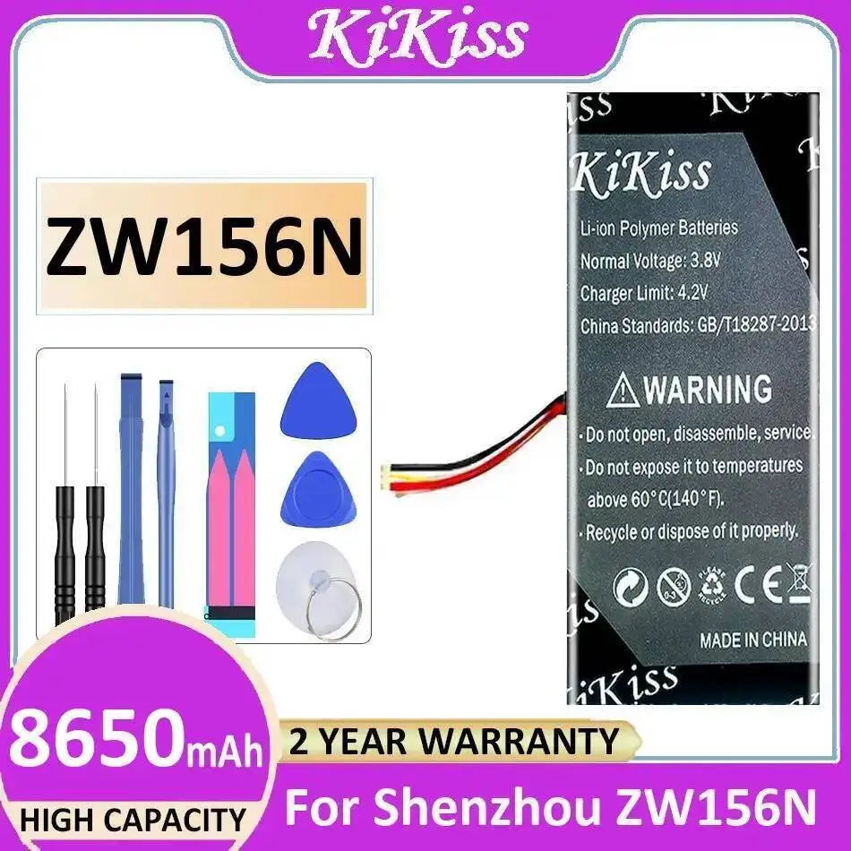 

Высокая совместимость на 8650 мАч для аккумулятора ноутбука Shenzhou ZW156N