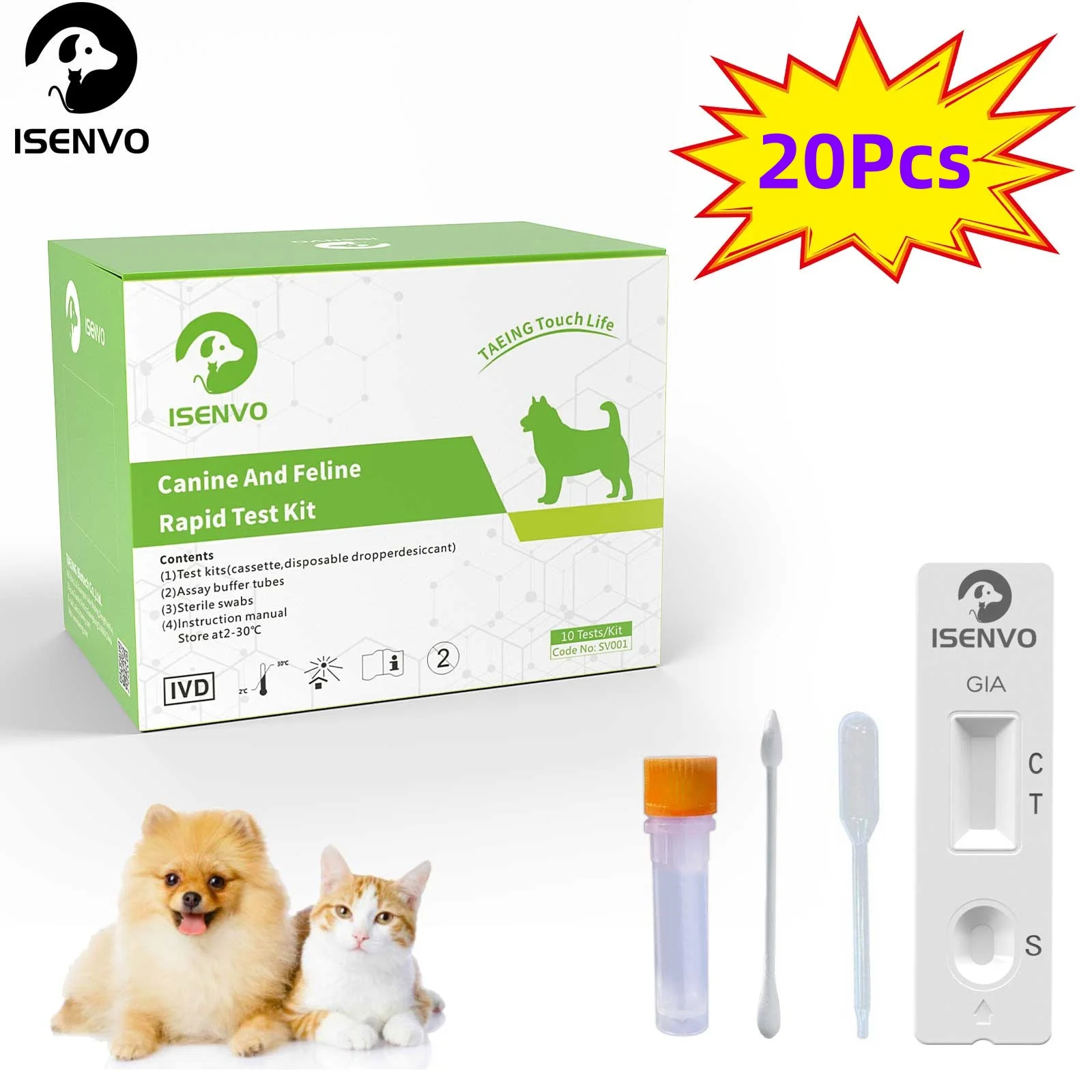 20Pcs GIA - Canine & Feline GIARDIA Rapid Test kit Dogs & Cats Home Health Detection