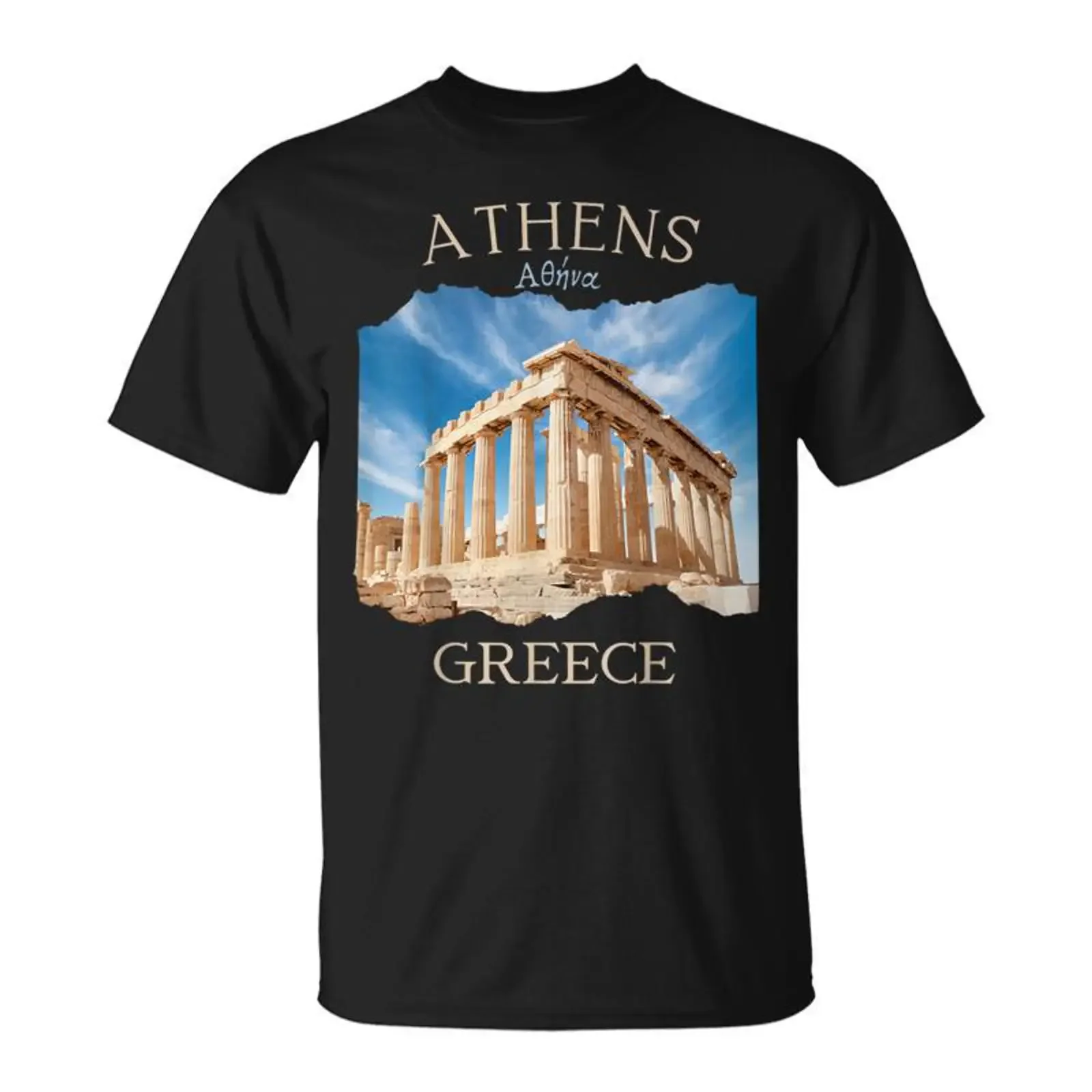 Acropolis And Parthenon Athens Greece Greek Souvenir T Shirt Monsterry vintage Washed Casual Comfortable Top For Everyday Wear