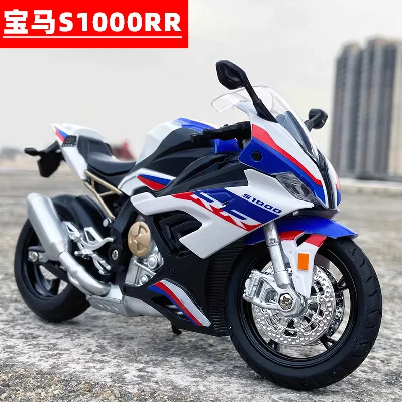 لعبة دراجة نارية BMW S1000RR للأطفال ، نموذج سباق معدني دييكاست ، مجموعة مصغرة رياضية فائقة ، للأولاد ، M27 ، هدية