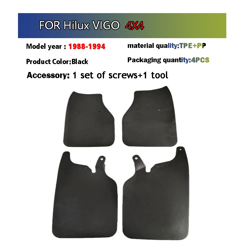 1988 1989 1990 1991 1992 1993 1994 FOR Toyota HILUX 4X4 Mud Flap Guards Splash Mudflaps Fender Mudguard Car Accessories 4pcs