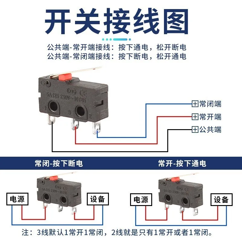 10A High Current Micro DONGNAN Small Travel Limit Switch KW4A (S)