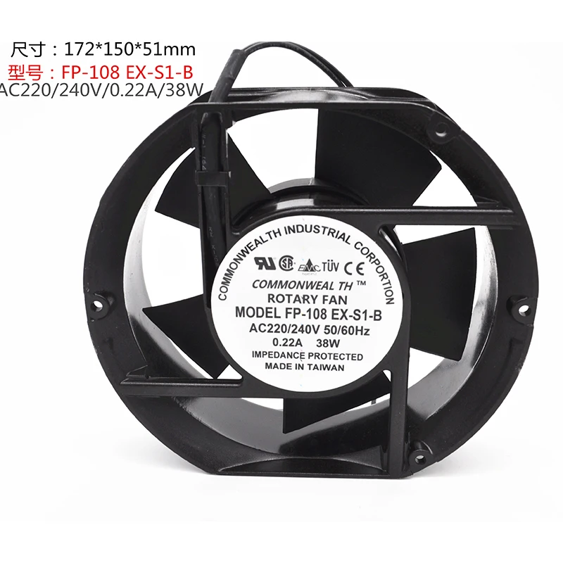 

New 17cm 17251 AC 110V 220V 380V Cabinet Cooling Fan FP-108 EX-S1-B Aluminum Frame Fan