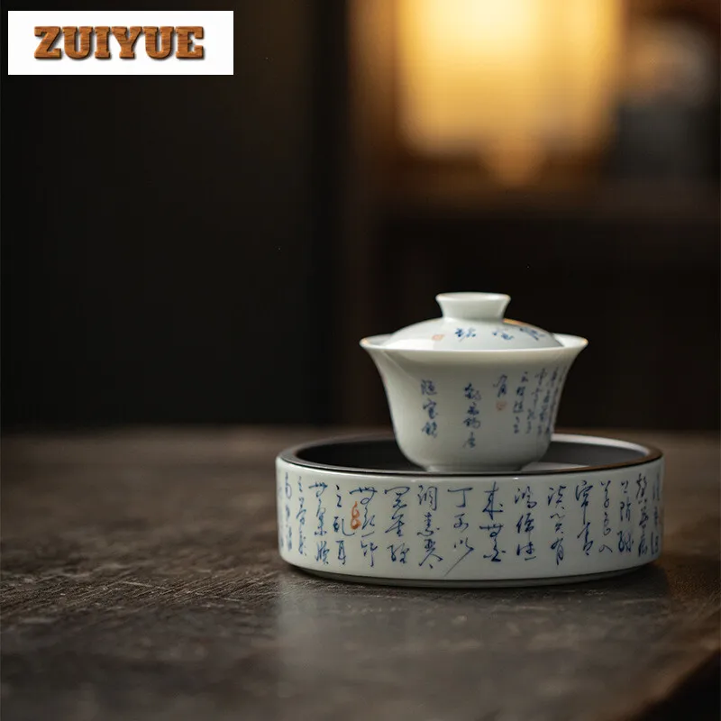 Ancient Green Handwritten Poetry Water Storage Pot Household Handmade Pot Holder Retro Dry Brew Table Tea Tray Chinese Tea Craft